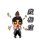 Albee＆Jim（個別スタンプ：24）