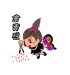 Albee＆Jim（個別スタンプ：25）