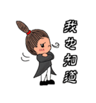 Albee＆Jim（個別スタンプ：26）