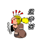 Albee＆Jim（個別スタンプ：27）