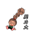 Albee＆Jim（個別スタンプ：28）