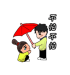 Albee＆Jim（個別スタンプ：29）