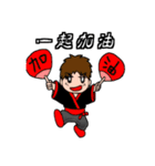 Albee＆Jim（個別スタンプ：30）
