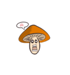 Mushroom-chan！（個別スタンプ：1）