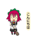 見習いメイドイチゴ（個別スタンプ：3）