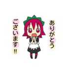 見習いメイドイチゴ（個別スタンプ：8）