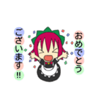 見習いメイドイチゴ（個別スタンプ：10）