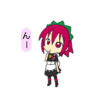 見習いメイドイチゴ（個別スタンプ：11）