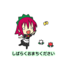見習いメイドイチゴ（個別スタンプ：12）