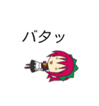 見習いメイドイチゴ（個別スタンプ：23）