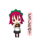 見習いメイドイチゴ（個別スタンプ：29）
