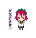 見習いメイドイチゴ（個別スタンプ：31）