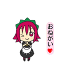 見習いメイドイチゴ（個別スタンプ：32）
