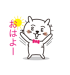 ゆるーいねこくん（個別スタンプ：3）