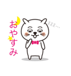 ゆるーいねこくん（個別スタンプ：4）