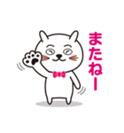 ゆるーいねこくん（個別スタンプ：6）