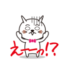 ゆるーいねこくん（個別スタンプ：11）