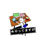 病み兎（個別スタンプ：6）