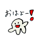 小学生が作りました（個別スタンプ：1）
