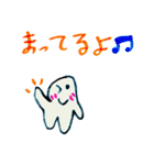 小学生が作りました（個別スタンプ：13）