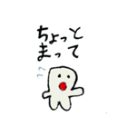 小学生が作りました（個別スタンプ：14）
