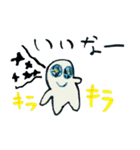 小学生が作りました（個別スタンプ：24）