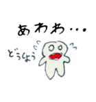 小学生が作りました（個別スタンプ：29）