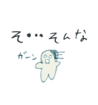 小学生が作りました（個別スタンプ：32）