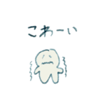 小学生が作りました（個別スタンプ：35）