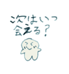 小学生が作りました（個別スタンプ：39）