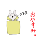 闇のうさぎ（個別スタンプ：38）