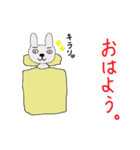 闇のうさぎ（個別スタンプ：39）