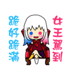 THEM（個別スタンプ：1）