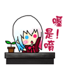 THEM（個別スタンプ：4）