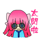 THEM（個別スタンプ：6）