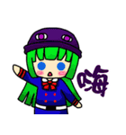 THEM（個別スタンプ：8）