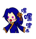 THEM（個別スタンプ：9）