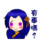 THEM（個別スタンプ：10）