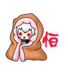 THEM（個別スタンプ：14）