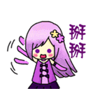 THEM（個別スタンプ：19）