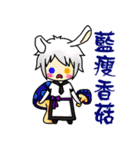 THEM（個別スタンプ：21）