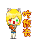 THEM（個別スタンプ：22）