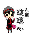 THEM（個別スタンプ：23）