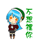 THEM（個別スタンプ：24）