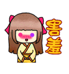 THEM（個別スタンプ：25）