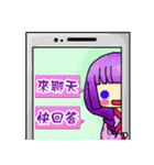 THEM（個別スタンプ：26）