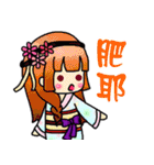 THEM（個別スタンプ：27）