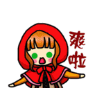 THEM（個別スタンプ：29）