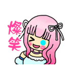THEM（個別スタンプ：32）
