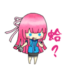 THEM（個別スタンプ：34）